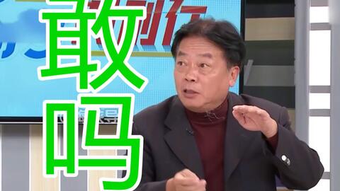 台湾说车名嘴 a900754ee42142326655a500a423594097dc2a3a.jpg@480w_270h_1c