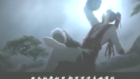 魔道祖师小说好看还是动漫好看 a900b4d2d82da93fa34431585bca0dfd0db811b4.jpg@280w_158h_1c_100q.jpg
