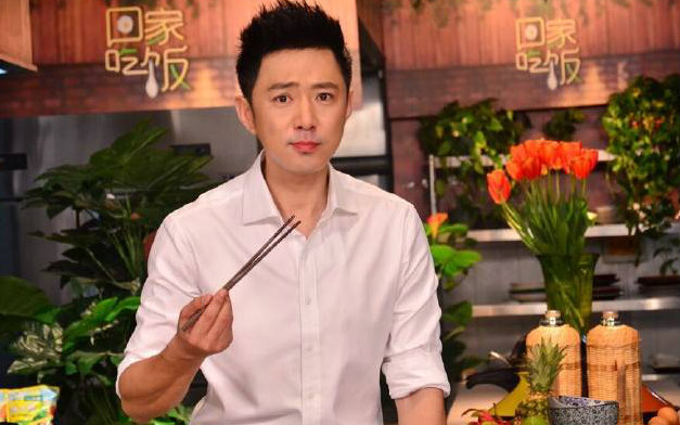 高鑫回家吃饭预告1080p