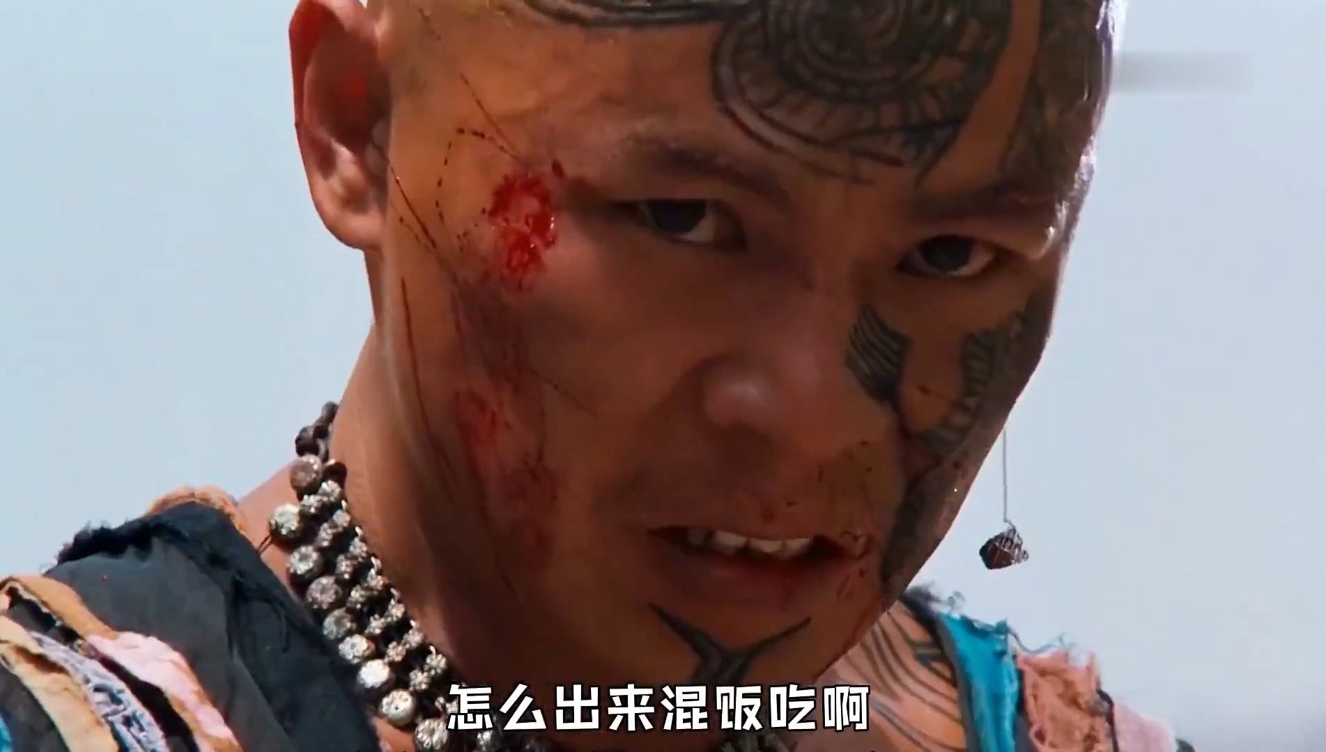 “你的刀这么慢，怎么出来混饭吃啊？”