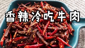 a9082386c6099c81d69a6471f1da8e9c69e31dc7.jpg@280w_158h_1c_100q.jpg