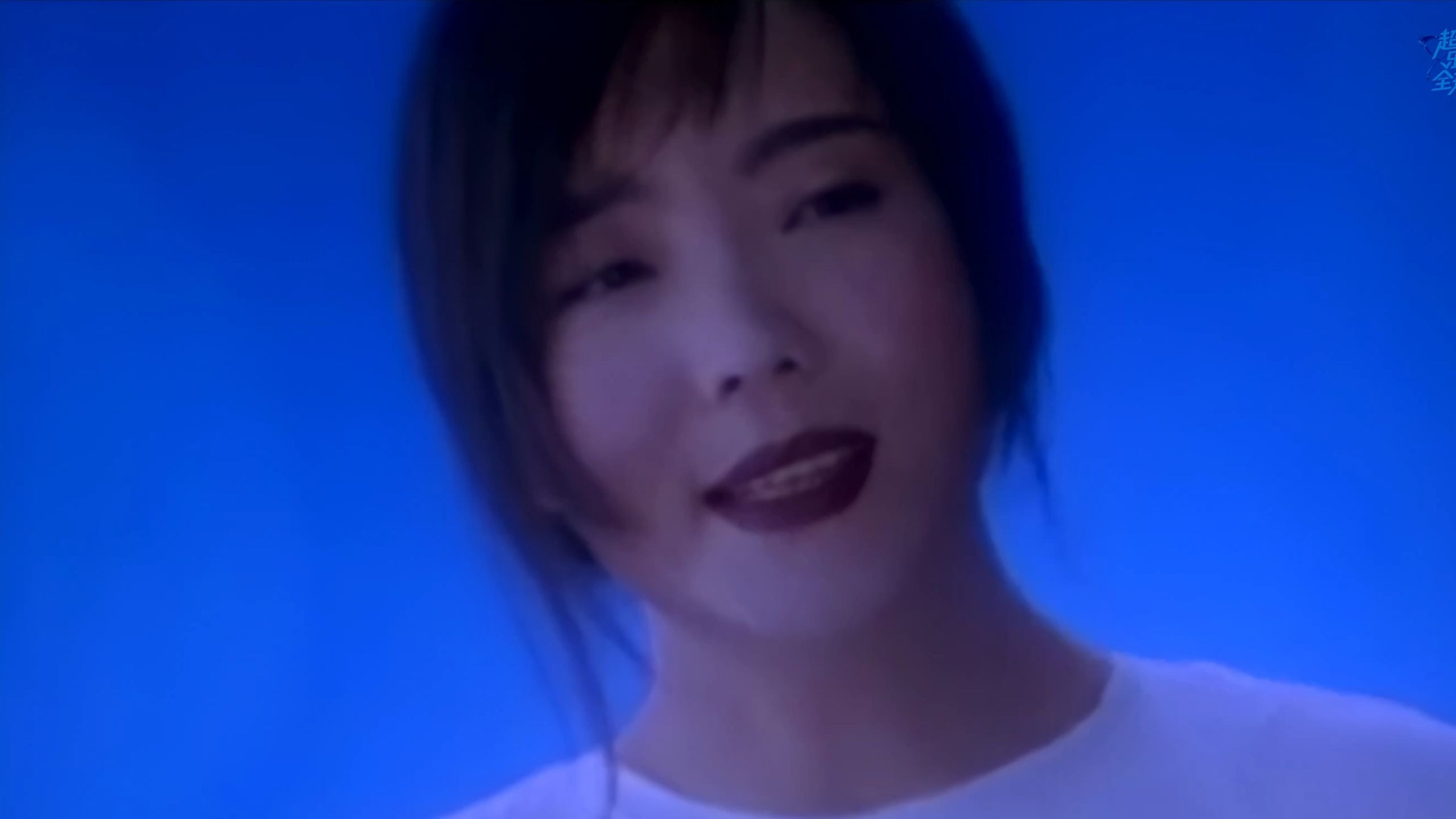 辛晓琪《味道》（1994）MV｜【4K】