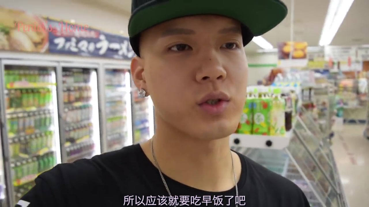 试纸中字penielbtobfoundmysunglasses