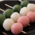 【杏乾兒搬运】酱~教你制作日本传统和果子花见团子~