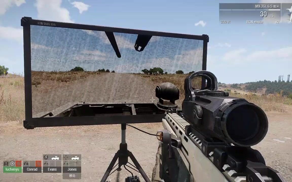 arma 3 compass mod arma 3 compass mod