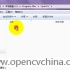 opencv 视频教程