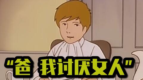 a91e7166d449e36004fc173fcd97e3326818c9e2.jpg@480w_270h_1c