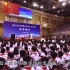 人大附中2018年开学典礼 校长翟小宁带领千人齐诵少年中国说