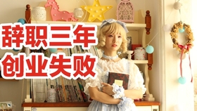 a92deba735a32b9562a95c99db287ec5467c438e.jpg@280w_158h_1c_100q.jpg