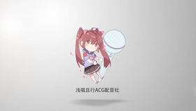 a9318ac6048706b361b06587b763bbe992a3298e.jpg@280w_158h_1c_100q.jpg