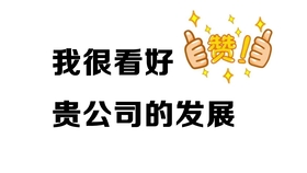 a9346e95e036b442a6512cbc15dcb2c804d85df3.jpg@280w_158h_1c_100q.jpg