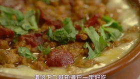 最好看的美食吃播 a9348c6980b5d423b2b6ff284e24745512acbf36.jpg@280w_158h_1c_100q.jpg