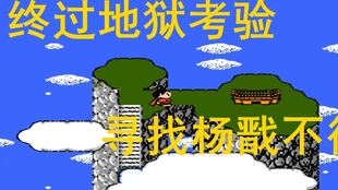 解决师粤语版11 a934d2d7845440457e362274c42cda9a503804ec.jpg@310w_174h_1c_100q.jpg