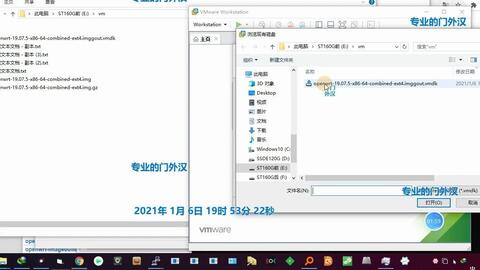 openwrt 19.07.5 x86 64 combined ext4.img体验官方20210106 195123