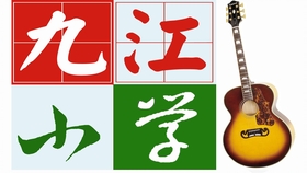 a936e425bb57e4a8a4bf7b6182c4ca145427de32.jpg@280w_158h_1c_100q.jpg