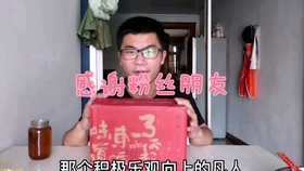 a936f264983788d9aee190089fed912bcd9f5773.jpg@280w_158h_1c_100q.jpg