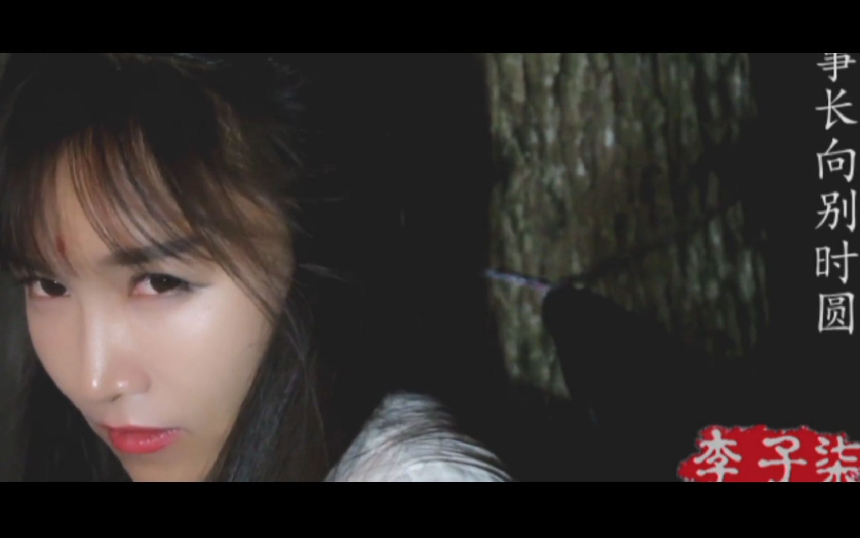 1676 x 1048 www.bilibili.com