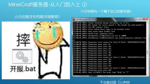 a93df676d8a4377668f020cc9e39b601d4db86a7.jpg@480w_270h_1c
