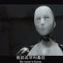 My Name Is Sonny 《I.Robot》片段