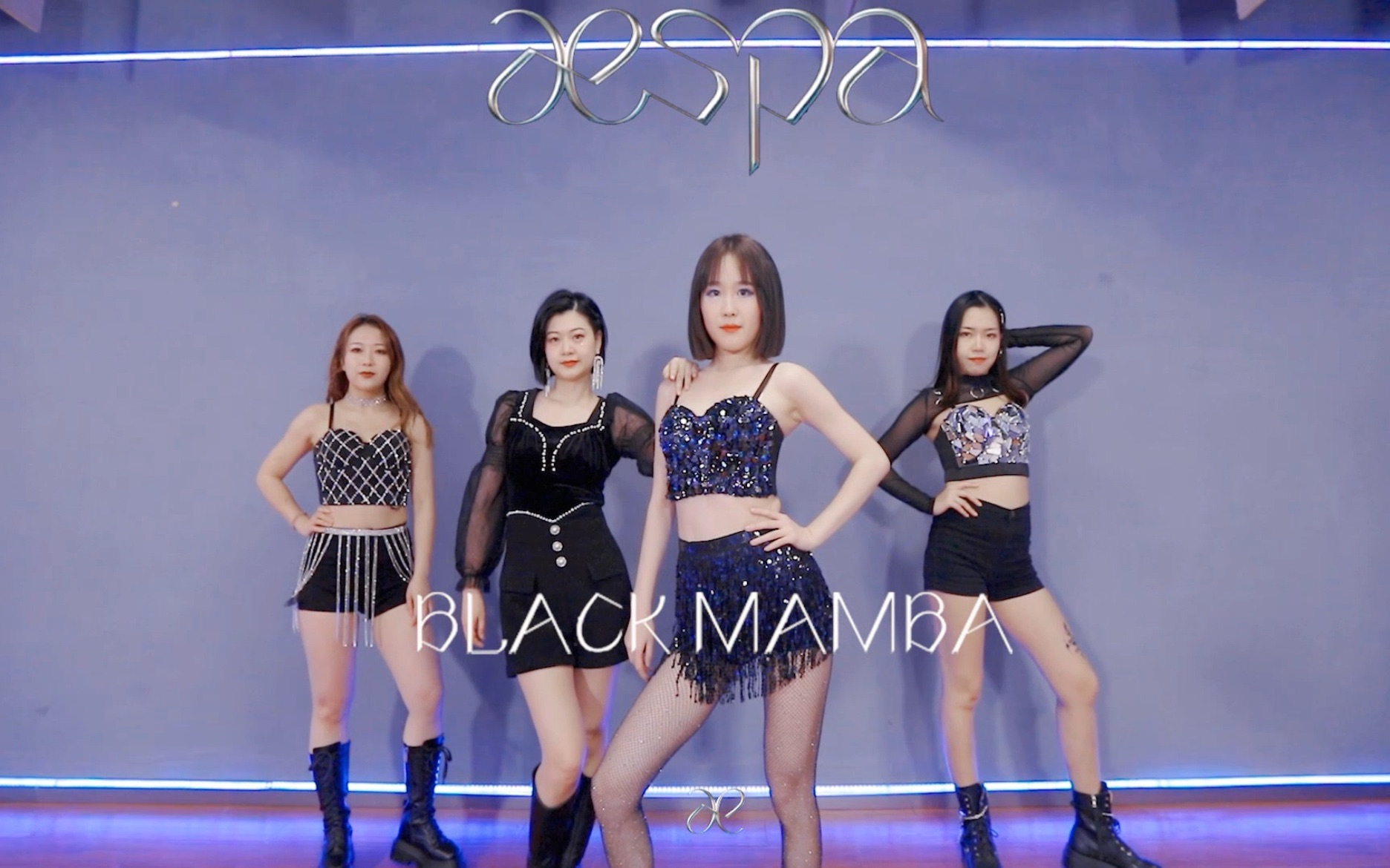 真香预警!SM新女团aespa出道曲《Black Mamba》Z团实力翻跳,柳姐看了都惊叹!哔哩哔哩bilibili