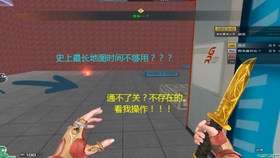 跳一跳最高分纪录视频 a944b74a20f7e24f4eb17e8d3e16e224200683cc.jpg@280w_158h_1c_100q.jpg