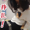 用胶带把妹子捆绑在椅子上了！拼命挣扎，最终绝望！（求生挑战