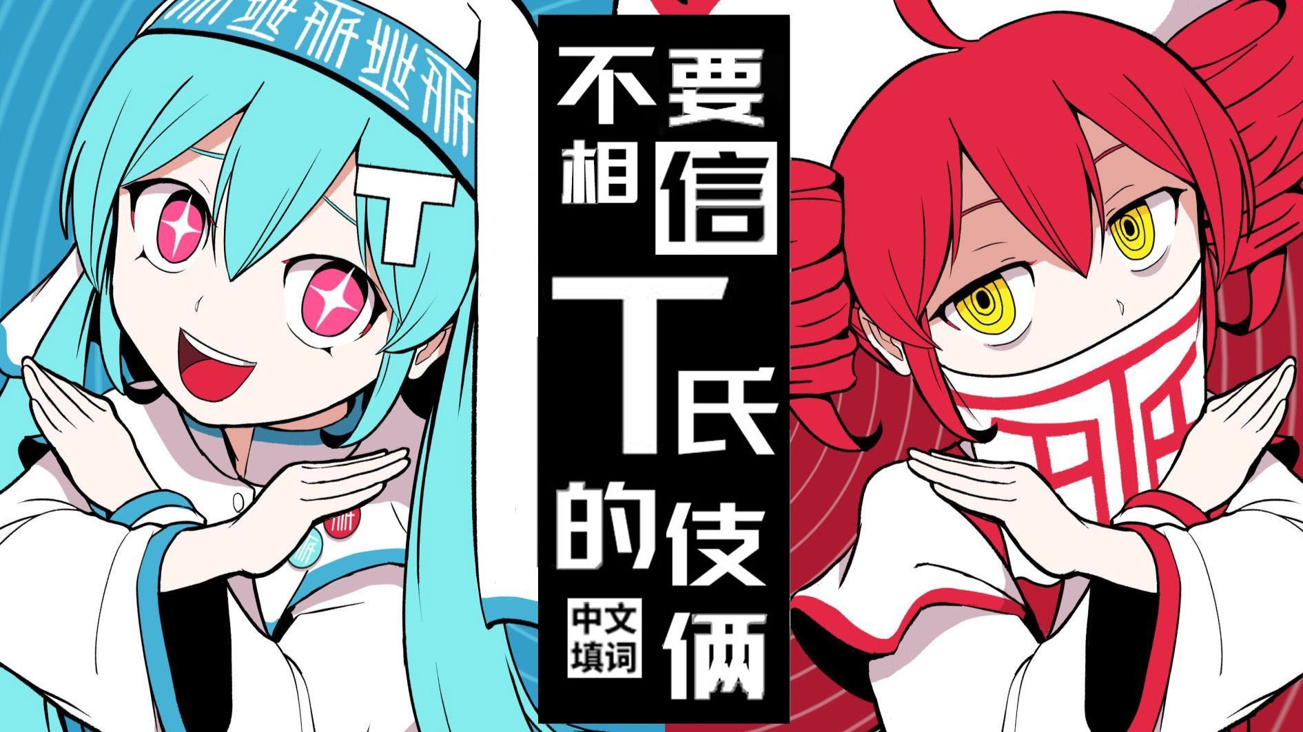 【希少】Dieur Mind （Karyu在籍）『MESSAGE』デモテープ② 希少】Dieur Mind （Karyu在籍）『MESSAGE』デモテープ