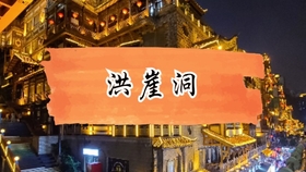 a957c2555b0ff831b308f80a708646354e0cb27e.jpg@280w_158h_1c_100q.jpg