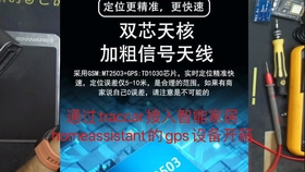 a95d768f8706c9244147d076916d2cee2240b431.jpg@280w_158h_1c_100q.jpg