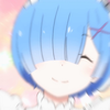 蕾姆