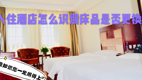 a95dd08867e0fe3975e1d5bc4a4aae4936b0deff.jpg@280w_158h_1c_100q.jpg