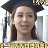 张一山&杨紫 我们要一直在一起