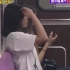 日本搞笑整人节目《人间观察》异灵电车之日本小姐姐遇鬼事件