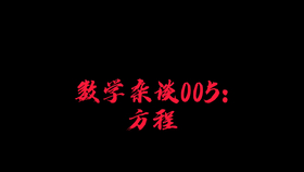 a96497ba03d64d6ce97d6a832bc963a27cdad809.jpg@280w_158h_1c_100q.jpg