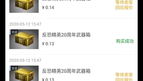 a96ac0458a95b6120b34e319c5a191ba2ec0b849.jpg@280w_158h_1c_100q.jpg