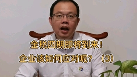 水是财下句怎么说 a96b8f48225863d9fc42f56f49061f151825a8c7.jpg@280w_158h_1c_100q.jpg