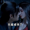 元瑶洗澡被拍