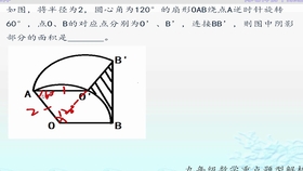 a9751fdfa7e1f5d1d061d1e51cf07a67cba1e4fc.jpg@280w_158h_1c_100q.jpg
