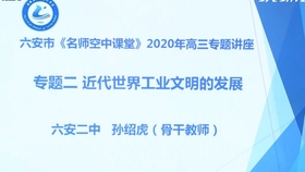 a9780cd4d6024beb453d69408f9fe9e041757da6.jpg@280w_158h_1c_100q.jpg