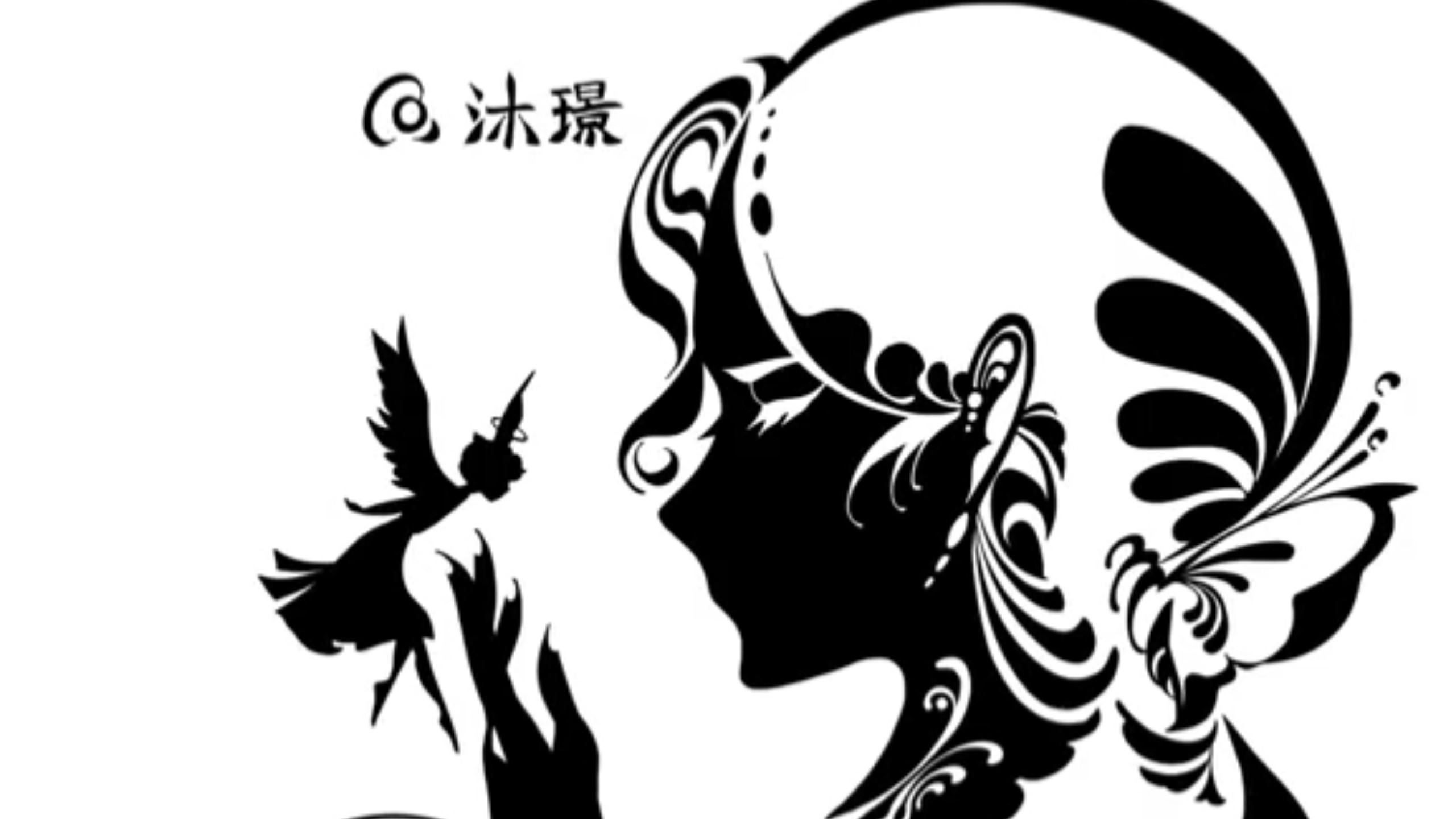 你听...是自由的声音。