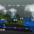 水循环 动画演示