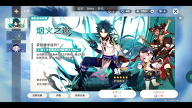 a9802f6be12bcdc12777b5dbb9bf5c69f2d6889f.png@280w_158h_1c_100q.jpg