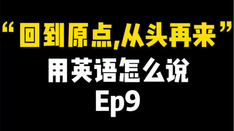 a98662a95fda0c354202f8bf85a3e972d64ef71c.jpg@480w_270h_1c