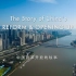 这是一部讲述中国改革开放故事的纪录片