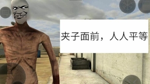 a9934b43350abe4b75087a6521a7406f967e2fbf.jpg@310w_174h_1c_100q.jpg