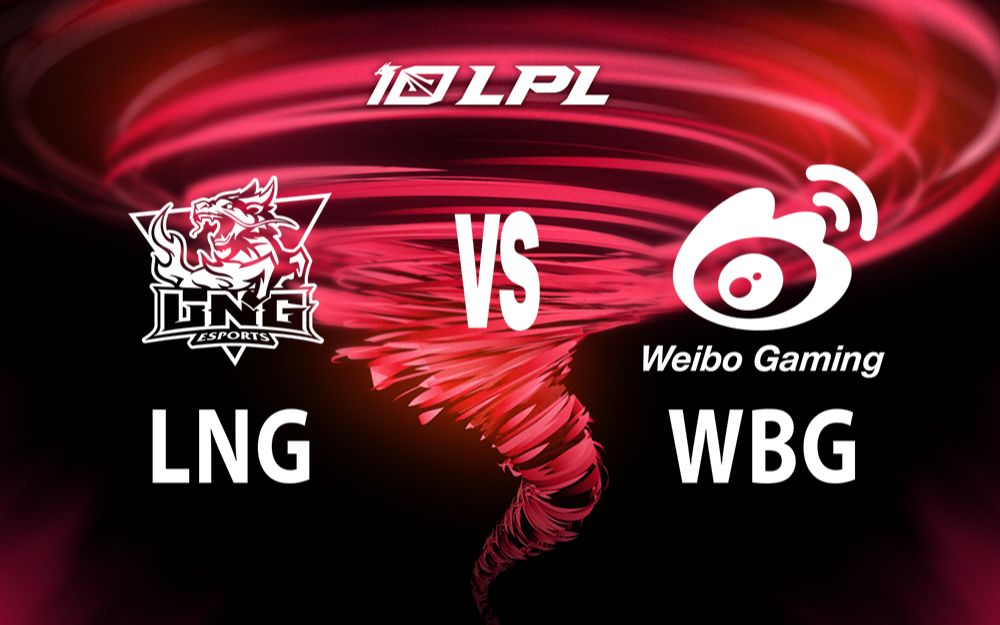 【2023LPL夏季赛】7月25日 季后赛 LNG vs WBG