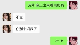 a998be2644ad0515fd052de81cffba180f0f2e6a.jpg@280w_158h_1c_100q.jpg