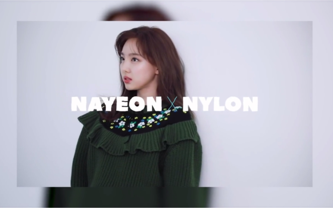 【NYLON杂志拍摄花絮/TWICE/林娜琏】小脸写真拍摄花絮~哔哩哔哩 (゜゜)つロ 干杯~bilibili