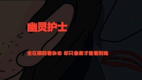 a99fe73673e48fa442fc8ab2e8fd09967076e51e.jpg@280w_158h_1c_100q.jpg