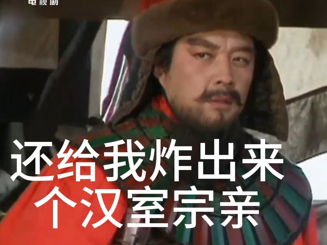 【沙雕央三】 本 初 公 主 为 何 无 语